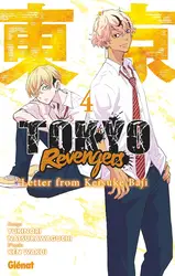 livre tokyo revengers : letter from keisuke baji tome 4