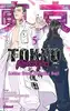 livre tokyo revengers : letter from keisuke baji tome 5