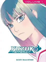 livre yuzuko peppermint t.1