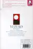livre yuzuko peppermint t.1