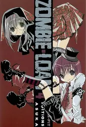 livre zombie loan t.4