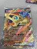lot carte pokemon ex