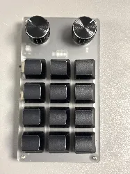 mini clavier mécanique programmable