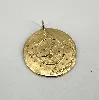 pendentif/médaille arthus bertrand la boussole grand modèle en vermeil sablé argent 925 millième (22 ct) 5,65g