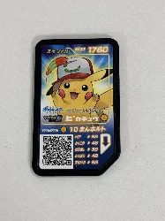 pokemon ga-ole gaole disque spécial pikachu 1760 f5e01-fcbc1 japonais ?251230