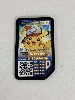 pokemon ga-ole gaole disque spécial pikachu 1760 f5e01-fcbc1 japonais ?251230