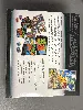 pokémon jcc - écarlate et violet - coffret dresseur d'élite évolution