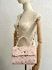 sac à bandoulière chanel trendy cc top handle pm en cuir rose clair et métal doré