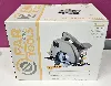 scie circulaire 800 w sc 800 b - fartools