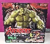 statuette - avengers l'ere d'ultron - pvc artfx+