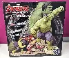 statuette - avengers l'ere d'ultron - pvc artfx+