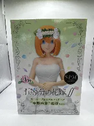 the quintessential quintuplets - figurine yotsuba nakano wedding bride ver. spm