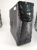 unite centrale asus g11cd