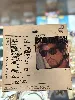 vinyle 45t bob dylan – jokerman