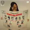 vinyle la bourse des chansons n° 15 (1985)