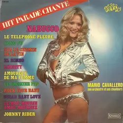 vinyle mario cavallero son orchestre et ses chanteurs - hit parade chante pop hits vol 16 (1974)