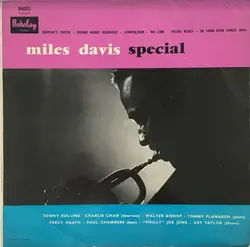 vinyle miles davis - miles davis special (1958)