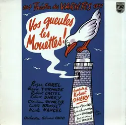 vinyle orchestre gérard calvi - vos gueules les mouettes
