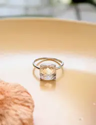 bague or blanc centrée d'un quartz blanc facetté or 375 millième (9 ct) 2,45g