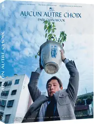 blu-ray aucun autre choix