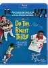 blu-ray do the right thing