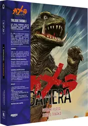 blu-ray gamera - les années showa - partie 1