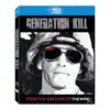 blu-ray generation kill