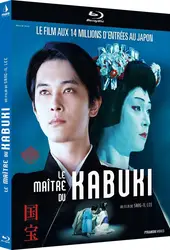 blu-ray le maître du kabuki