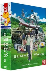 blu-ray summer wars
