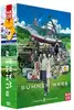 blu-ray summer wars