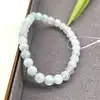 brpi bracelet élastiqué en pierre aigue marine d6mm