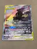 care pokémon marshadow et mackogneur gx 101/095 japonais