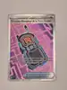 carte emetteur recepteur team rocket - fa asc fr - 263/217