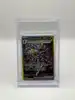 carte malvalame ex 147/131 évolution prismatique