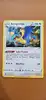 carte pokemon aeropteryx 147/195