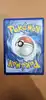 carte pokemon aquali tg0/tg30