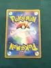 carte pokémon artikodin de golar v s8b 060/184