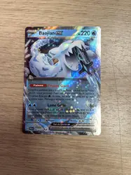 carte pokemon baojian ex pal 061/193