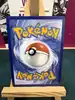 carte pokemon bazoucan 094/084