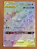 carte pokemon cancrelove et mouscoto gx