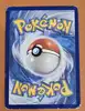 carte pokemon cancrelove et mouscoto gx