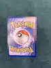 carte pokemon capidextre 107/094