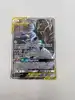 carte pokemon carchacrok et giratina gx sm193