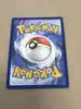 carte pokémon charkos ex 045/084