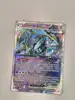 carte pokémon chef-de-fer ex svp146 promo ecarlate et violet
