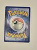 carte pokemon cornebre 181/091 holo shiny ev4.5 destinées de paldea paf fr