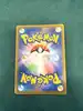 carte pokémon corvaillus vmax 116/184