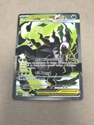 carte pokémon darkrai ex 101/084