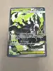 carte pokémon darkrai ex 101/084