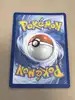 carte pokémon darkrai ex 101/084
